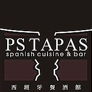 PS TAPAS x NOMAD