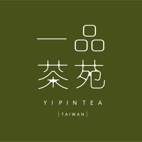 The Yi Pin Tea 一品茶苑