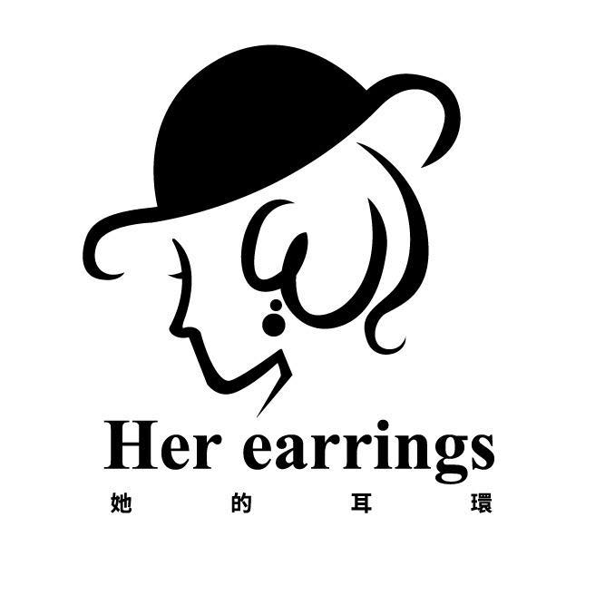她的耳環 Her earrings